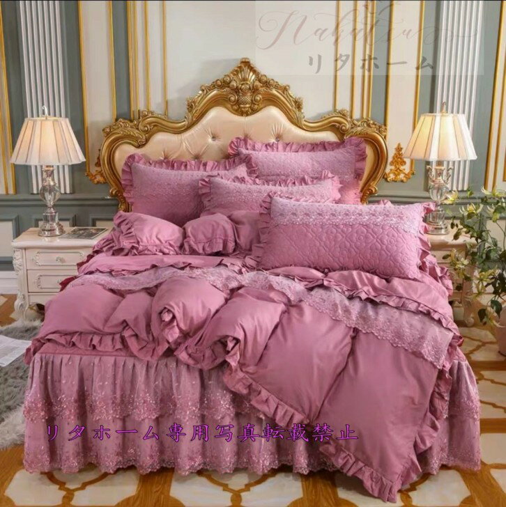 A036295高品質 高級ワイドダブル ベッド用品4点セット 寝具 ボックスシーツ.枕カバー掛け布団カバー ベッドカバー