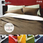 Thumbnail [1]