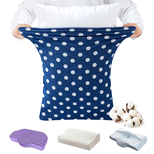 【天然綿・安眠枕に対応】枕カバー のびのび タオル地 33x53cm 封筒式 まくらカバー 柔らかパイル ピローケー 着脱簡単 肌触り 吸汗