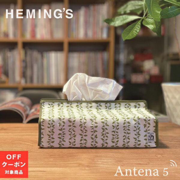 【50%OFF!!クーポン 対象商品】《全3色》HEMING