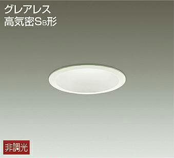 DDL8772AW 大光電機 ダウンライト グレアレス 埋込穴Φ 100 白熱灯100W相当 温白色 DDL-8772AW