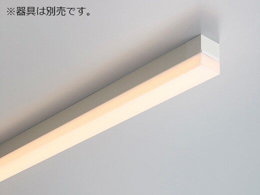 DNライティング TRIM LINE 交換用LEDモジュール 間接照明 TH S 調光兼用型 スクエア型カバー 全長1498mm 電球色(3000K) TH1500L30S ※受注生産品