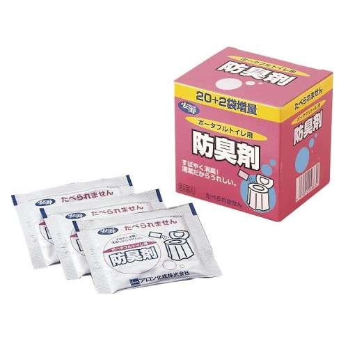 ポータブルトイレ用防臭剤 22袋入【簡易トイレ用 消臭剤 粉末タイプ 芳香 清掃 介護用品】