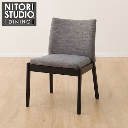 ダイニングチェア(NコレクションC-50P  BK/DR-GY)