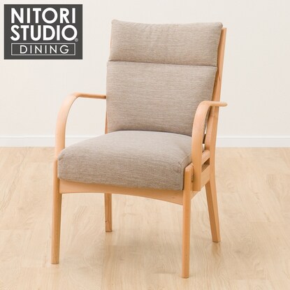 ダイニングチェア(NコレクションC-27M肘NA/DR-BE）