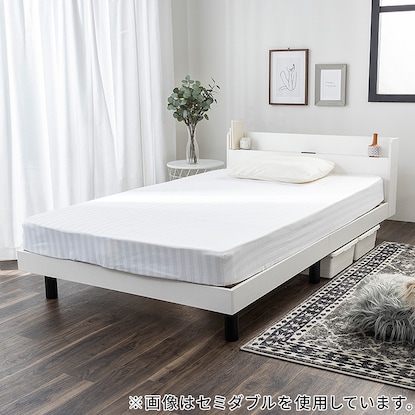 シングル　棚付きすのこベッド (MRS WH)