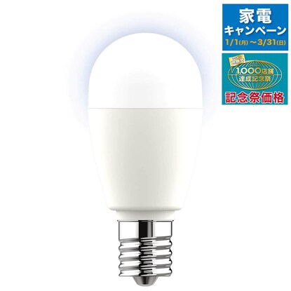 LED電球(E17 40W相当 LEE40WS-N)