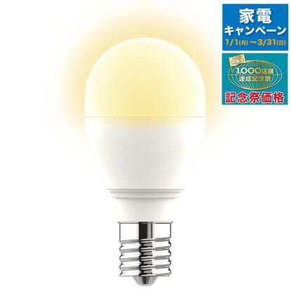 LED電球(E17口金 60W相当 LEE60WS-L)