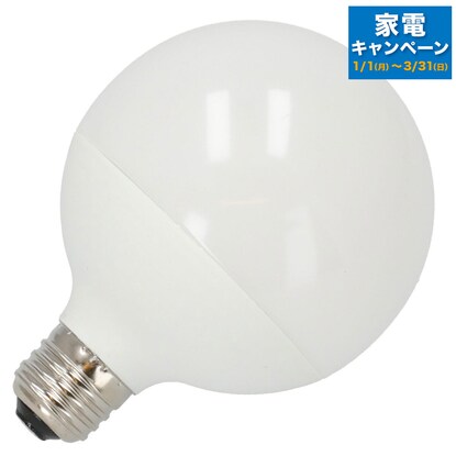 LEDボール球 E26口金 100W相当(LDG14LG10V4NT)