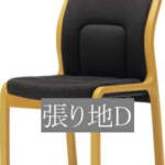 Thumbnail [1]