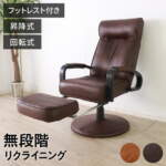Thumbnail [1]