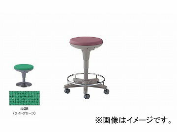 ナイキ/NAIKI 丸イス 病院用 ライトグリーン E758F-LGR 510×510×450〜625mm Round chair