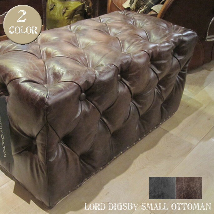 送料無料 オットマン スツール ロード ディグズビー スモール オットマン LOAD DIGSBY SMALL OTTOMAN ティモシー オルソン バイ ハロ TIMOTHY OULTON BY HALO カラー全2色 革 レザー アンティーク 四角 本革 牛革