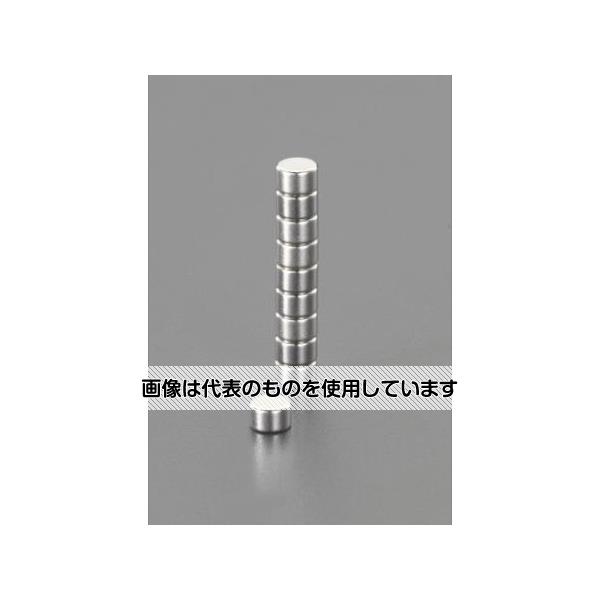 アズワン(AS ONE) φ 5x 3mm 超強力マグネット(10個) EA781EK-22 入数:1袋(10個入)