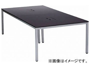 アールエフヤマカワ OAミーティングテーブル W2400×D1200 ATD-2412-AF2(8195184) Meeting Table