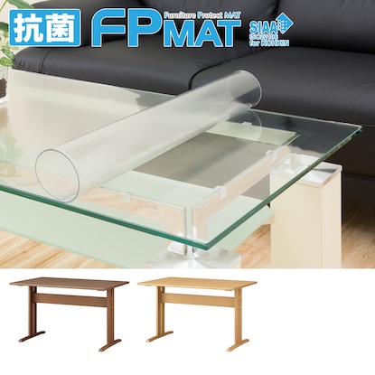 抗菌FPマット(TLEG SI01 S 120専用)