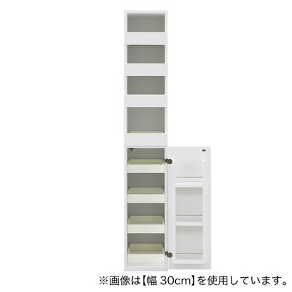 幅1cm単位で選べる 取り出しやすい隙間収納 (扉タイプ 右開き 幅32×奥行55cm)