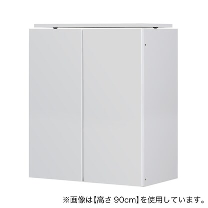 【高さ1㎝単位で選べる】照明付きワードローブ用上置き（幅77.5×高さ87cm WH）