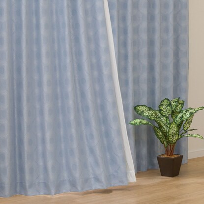 お好みサイズカーテン RK002 ブルー(幅101-200/丈221-270cm)