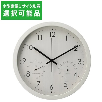 【デコホーム商品】電波 温湿度計付き 掛け置き兼用時計(30RS1T WW FR888) 【小型家電リサイクル回収券有 ※ニトリネット限定】