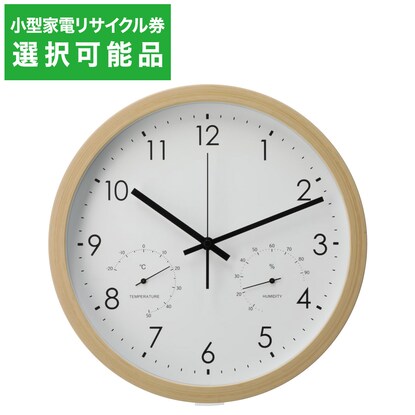 【デコホーム商品】電波 温湿度計付き 掛け置き兼用時計(30RS1T NA FR888) 【小型家電リサイクル回収券有 ※ニトリネット限定】