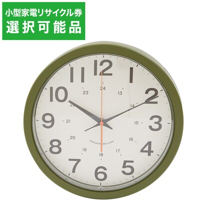 静音秒針掛け時計(シャオSW-GR) 【小型家電リサイクル回収券有 ※ニトリネット限定】