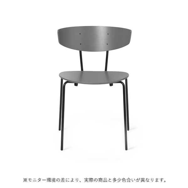 ferm LIVING (ファームリビング) Herman Chair (ハーマンチェア) ウォームグレー 北欧/インテリア/家具/日本正規代理店品【大型送料】