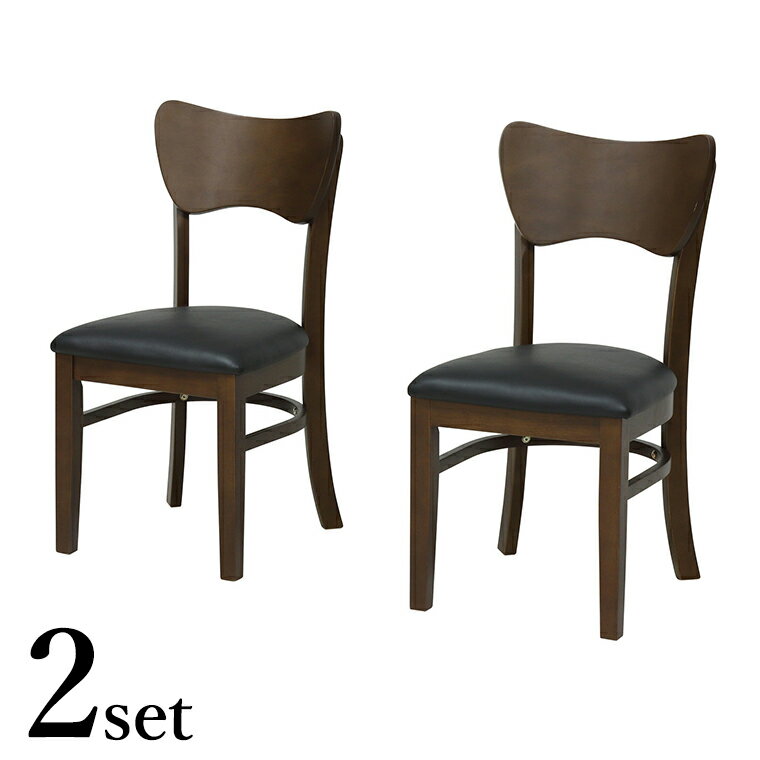 【全品10%オフクーポン配布 28時間限定 5/9 20時】ダイニングチェア クッション 2脚セット 韓国風 カントリー調 おしゃれ 北欧 シンプル 簡単組立 木製 木製チェア ウッドチェア 食卓椅子 ダイニング 合皮 天然木 イス 椅子 リビングチェア