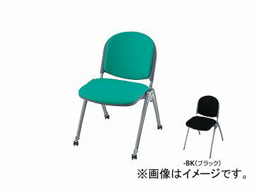 ナイキ/NAIKI 会議用チェアー 4本脚タイプ・キャスター付 ブラック E255FC-BK 495×585×767mm Conference chair