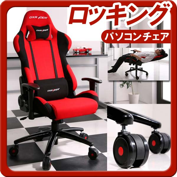 【クーポン配布中
