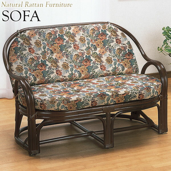 ラブソファー 椅子 2Pソファ 2人用 幅108 奥行63 高さ72cm ラタン家具 籐家具 天然素材 IS-0236