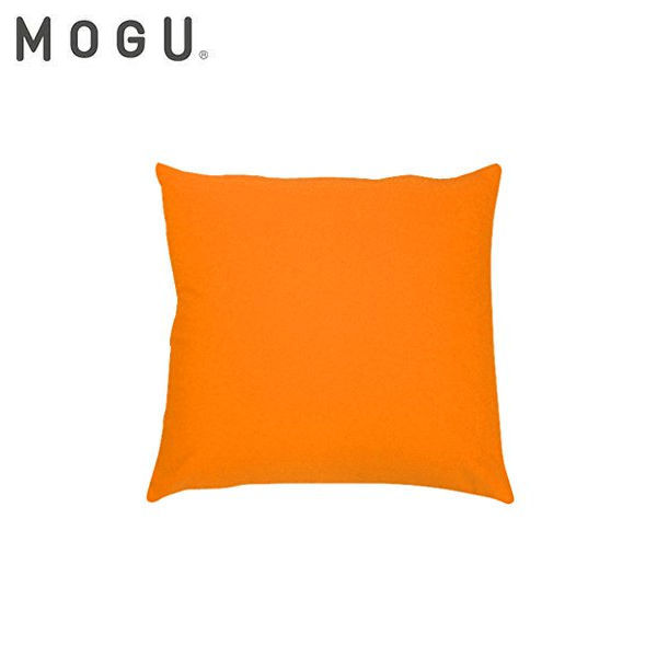 【店内全品ポイント10倍】MOGU ビーズクッション ベーシック45S 正方形 45×45cm (オレンジ) モグ