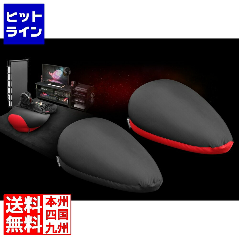 【05/16 01:59まで、お買い物マラソン】 ゲーミングソファ BHB-180