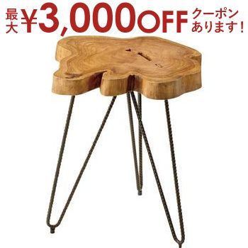 【最大3000円OFFクーポン※お買い物マラソン】送料無料 サイドテーブル | サイドテーブル テーブル tabLe ソファテーブル ソファーテーブル テーブル ベッドサイドテーブル トレーテーブル ラウンドテーブル リビング 寝室 おしゃれ シンプル デザイナーズ