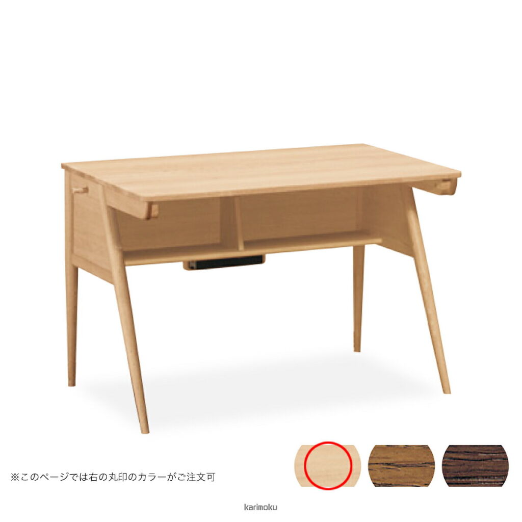 カリモク 学習机 ピュアナチュール デスク (幅100cm, ピュアオーク色, 脚:丸みのあるデザイン)【全国送料無料】【同梱不可】【店頭受取対応商品】