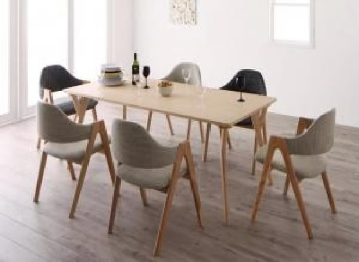 ダイニングセット 7点 ダイニングテーブルセット (テーブル 机  チェア (イス 椅子) 6脚) 北欧風デザイン ワイドダイニング( 机幅 :W170)( イス色 : サンドベージュ6脚 )