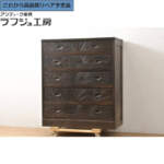 Thumbnail [1]