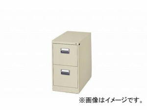 ナイキ/NAIKI ファイリングキャビネット 1列-2段 ライトグレー A4-277-LG 387×700×700mm Filing cabinet  | Sizeee