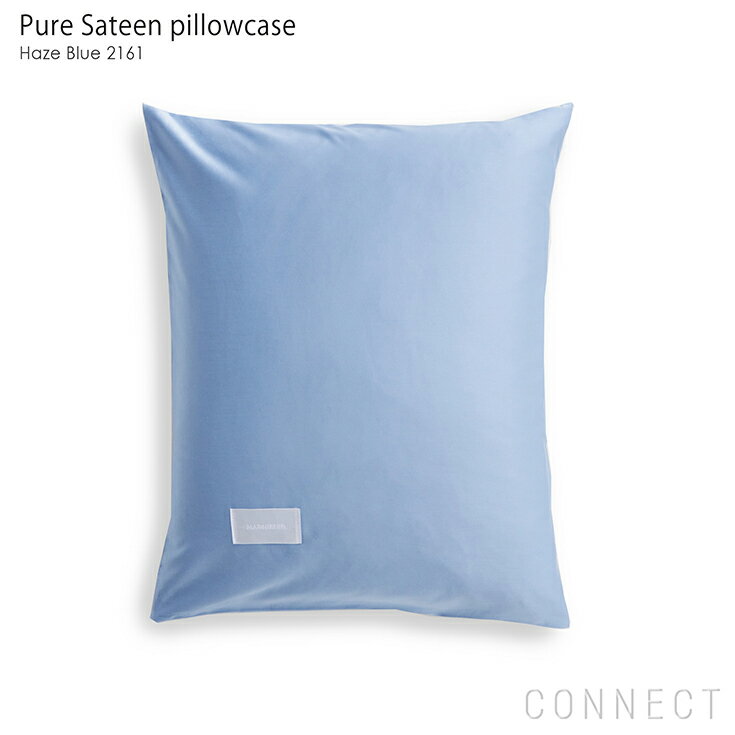 Kvadrat / Magniberg(クヴァドラ / マグニバーグ) / Pure Sateen pillowcase(ピュアサテン ピローケース)2161 / 50×75cm / 枕カバー