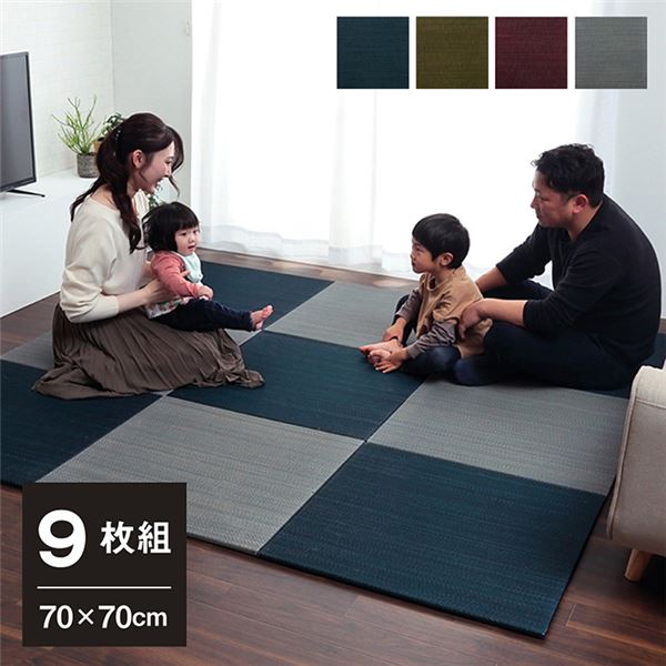 【おすすめ・人気】い草 置き畳/ユニット畳 【約70×70×1.5cm グレー 9枚組】 無地調 抗菌 防臭 消臭 調湿 縁無し 防滑 〔リビング〕【代引不可】|安い 激安 格安