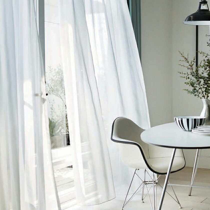 ▼カーテン グレードアップ(約1.5倍ヒダ) ▼スミノエ ULife ユーライフ カラーロック対応U-9407 防炎(イ) ウォッシャブル 遮熱 オフシェイド3 UVカットA【カーテン幅51〜100×カン下寸法201〜220cm】