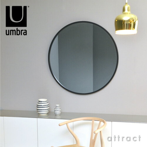 アンブラ umbra ハブ ミラー HUB MIRROR Lサイズ Φ94cm ウォールミラー 壁掛け 鏡 カラー:ブラック デザイン:ポール・ローワン デザイナーズ インテリア 【RCP】【smtb-KD】