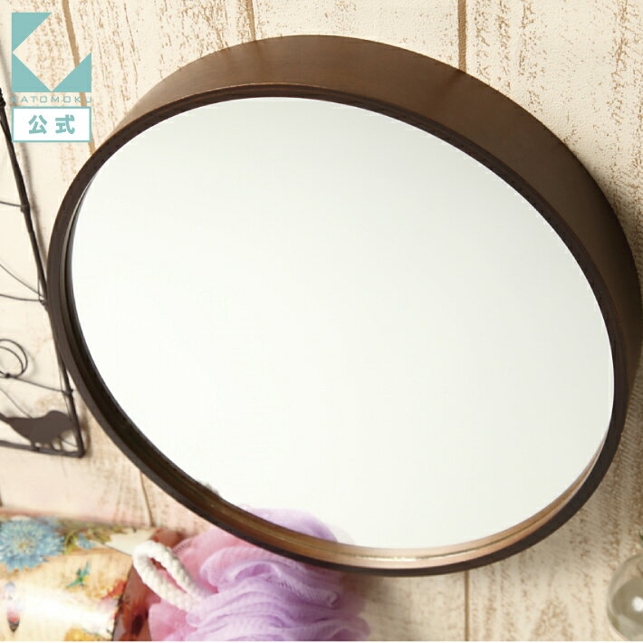 【公式】KATOMOKU カトモク ミラー plywood mirror ブラウン km-48LB 壁掛け 鏡 ミラー 曲げわっぱ おしゃれ プレゼント ギフト