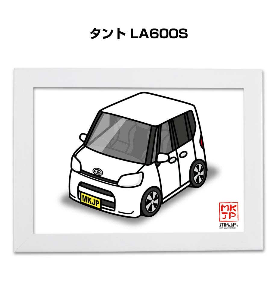 イラストA5 フレーム付き プレゼント 車 納車 祝い 男性 彼氏 メンズ 誕生日 クリスマス ダイハツ タント LA600S 送料無料