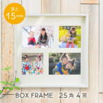 Thumbnail [1]
