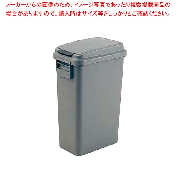 BK ペール プッシュ蓋付 25L