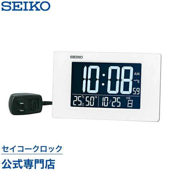 【300円クーポン配布中】 SEIKO ギフト包装無料 セイコークロック 掛け時計 壁掛け 目覚まし時計 電波時計 DL214W C3MONO 文字入れ不可 デジタル セイコー掛け時計 セイコー電波時計 温度計 湿度計 あす楽対応