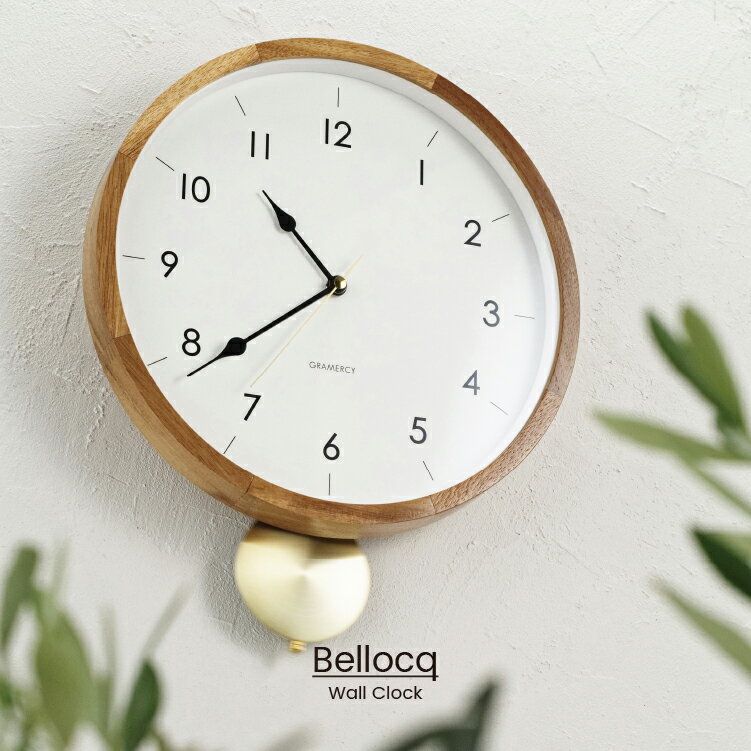 【インターフォルム公式】 掛け時計 ベロック Bellocq | 壁掛け時計 時計 おしゃれ かわいい 振り子時計 振り子 スイープ 静か 無音 ウォールクロック 北欧 ナチュラル レトロ アンティーク ヴィンテージ リビング 寝室 一人暮らし インテリア ギフト お祝い ウッドフレーム