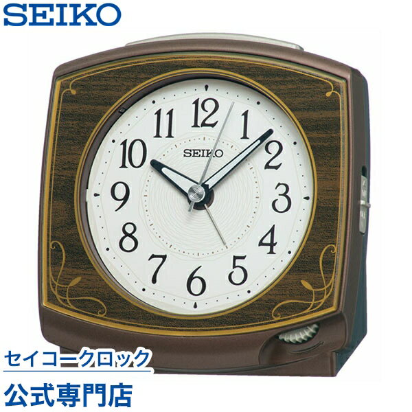 【300円クーポン配布中】 SEIKO ギフト包装無料 セイコークロック 目覚まし時計 置き時計 KR516B セイコー目覚まし時計 セイコー置き時計 ライト スイープ おしゃれ あす楽対応