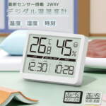 Thumbnail [1]